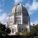 Bahai Temple Wilmette IL